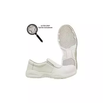 Туфли Спрут White grip protection 116118