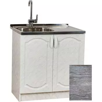 Тумба SANTREK 64267