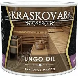 Тунговое масло для древесины Kraskovar Tungo Oil 1248