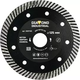 Турбированный алмазный диск Diamond Industrial DIDT125