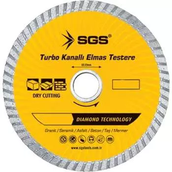 Турбированный диск алмазный SGS 2180SGS