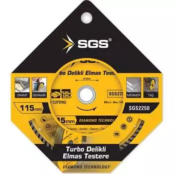 Турбированный диск алмазный SGS