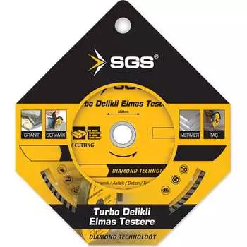 Турбированный диск алмазный SGS 2251SGS