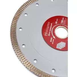 Турбо-тонкий алмазный диск MONOGRAM