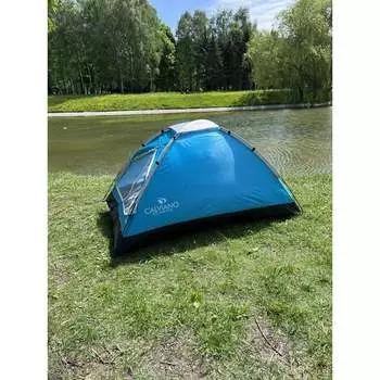 Туристическая палатка Calviano