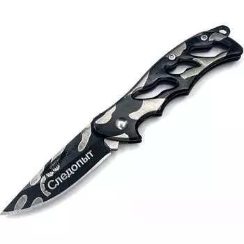 Туристический нож Следопыт PF-PK-29