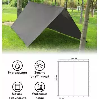 Туристический тент Tplus T020027