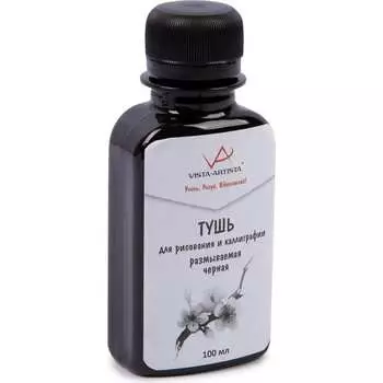 Тушь для каллиграфии Vista-Artista 672817