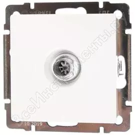 Оконечная ТВ розетка WERKEL