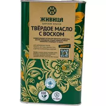 Твердое масло Живица