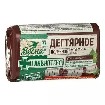 Твердое мыло ВЕСНА Главаптека 1784