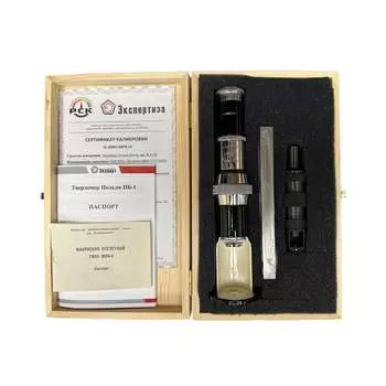 Твердомер НТЦ Эксперт Польди ПБ-1 Союз ntc-000157