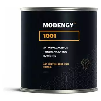 Твердосмазочное антифрикционное покрытие MODENGY 1001 0096278