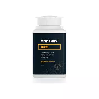 Твердосмазочное антифрикционное покрытие MODENGY 1066 0096438