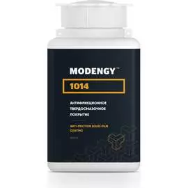 Твердосмазочное антифрикционное покрытие MODENGY 1014 0095530