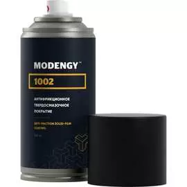Твердосмазочное антифрикционное покрытие MODENGY