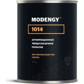 Твердосмазочное антифрикционное покрытие MODENGY 1014 0096537