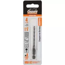 Твердосплавное спиральное сверло по бетону Gepard GP0224-850