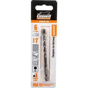 Твердосплавное спиральное сверло по бетону Gepard GP0226-100