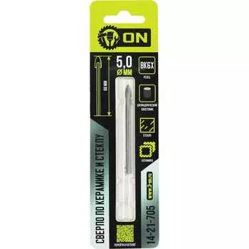 Твердосплавное сверло по керамике и стеклу On 14-21-705