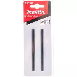 Твердосплавные ножи для электрорубанков Makita