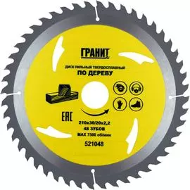 Твердосплавный диск пильный по дереву Гранит 521048