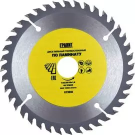 Твердосплавный диск пильный по ламинату Гранит