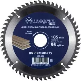 Твердосплавный пильный диск MONOGRAM Basis 087-102