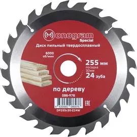 Твердосплавный пильный диск MONOGRAM Special 086-976