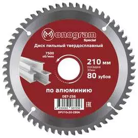 Твердосплавный пильный диск MONOGRAM Special 087-256
