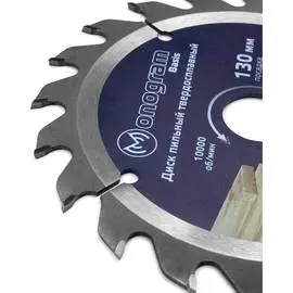 Твердосплавный пильный диск MONOGRAM Basis 086-730