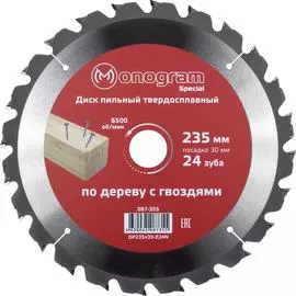 Твердосплавный пильный диск MONOGRAM Special 087-355