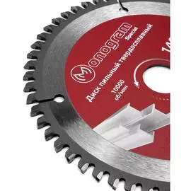 Твердосплавный пильный диск MONOGRAM Special 087-201