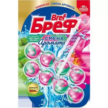 Твердый освежитель BREF Perfume Switch WC 2336888 606057