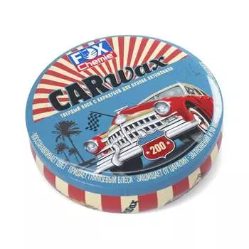 Твердый воск для кузова автомобиля Fox Chemie CAR WAX LMF85