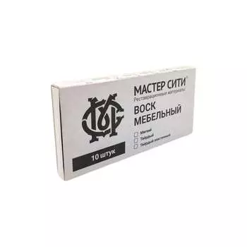 Твердый воск для мебели Мастер Сити 2023004