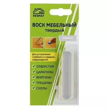 Твердый воск Resmat 2651