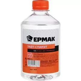 Уайт-спирит ЕРМАК 669-218