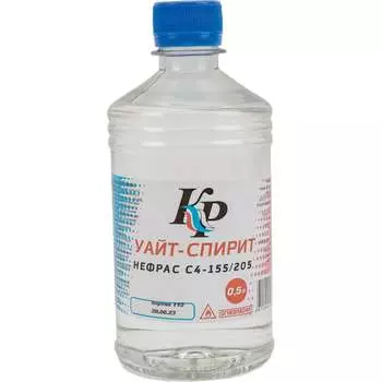 Уайт-спирит КР 4607109830253_NEW