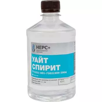 Уайт-спирит НЕРС+ Нефрас С4 155-200 800032