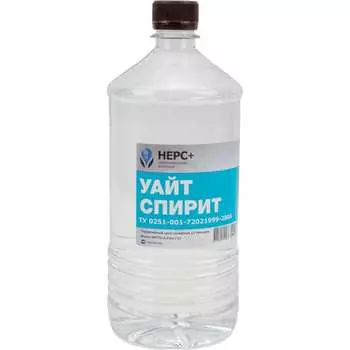 Уайт-спирит НЕРС+ Нефрас С4 155-200 100032