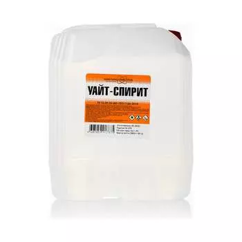 Уайт-спирит НХП 4607059917875