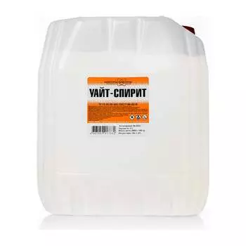 Уайт-спирит НХП 4607059917882