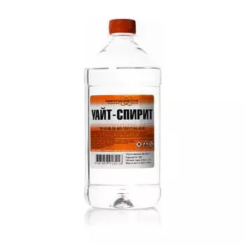 Уайт-спирит НХП 4607059918216