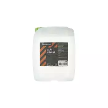 Уайт-спирит Одуванчик 4627106670072