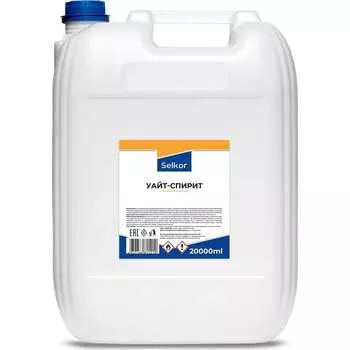 Уайт-спирит Selkor 45856