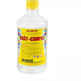 Уайт-спирит ЯСХИМ