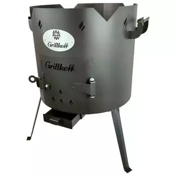 Учаг печь для казана Grillkoff 346