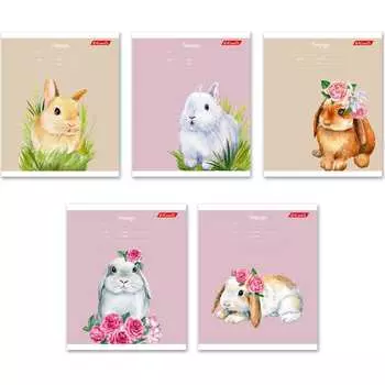 Ученическая школьная тетрадь SVETOCH