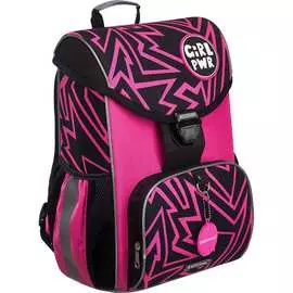 Ученический ранец ErichKrause